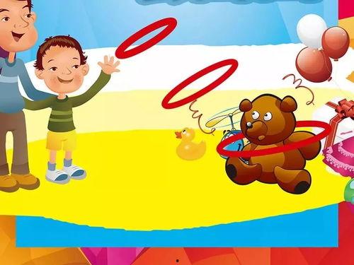 真千金带的小团子是锦鲤(捡个福娃后真千金躺赢了),捡个福娃后躺赢人生