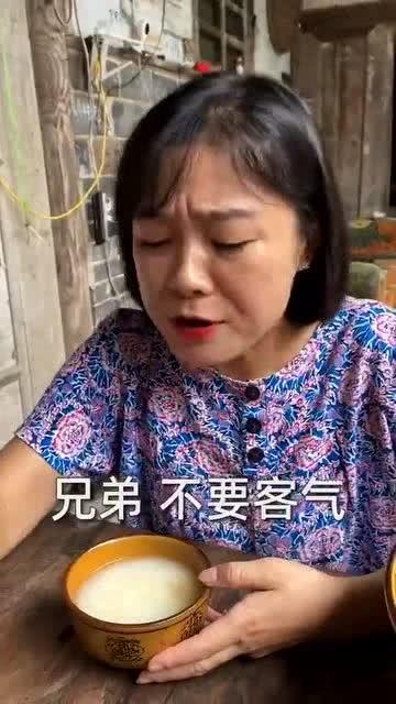 蹭饭吧老表,一场温馨的美食之旅