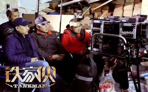 铁家伙,钢铁巨兽的传奇与辉煌