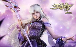 天谕2：苍古之绊,苍古之绊——探寻神秘苍古世界的奇幻旅程