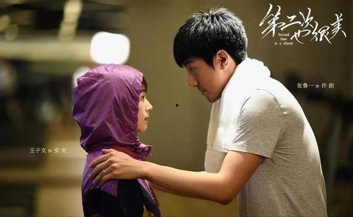 财阀老公被我扫地出门