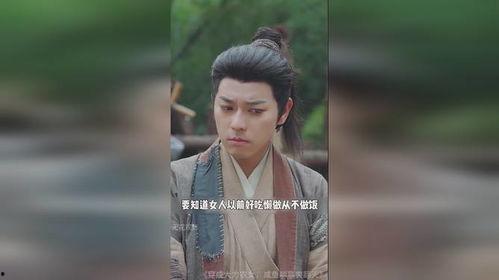 穿成大力农女，咸鱼躺赢爽翻天,咸鱼躺赢，田园生活爽翻天