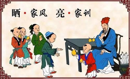 严父出孝子,塑造孝子典范的智慧与艺术